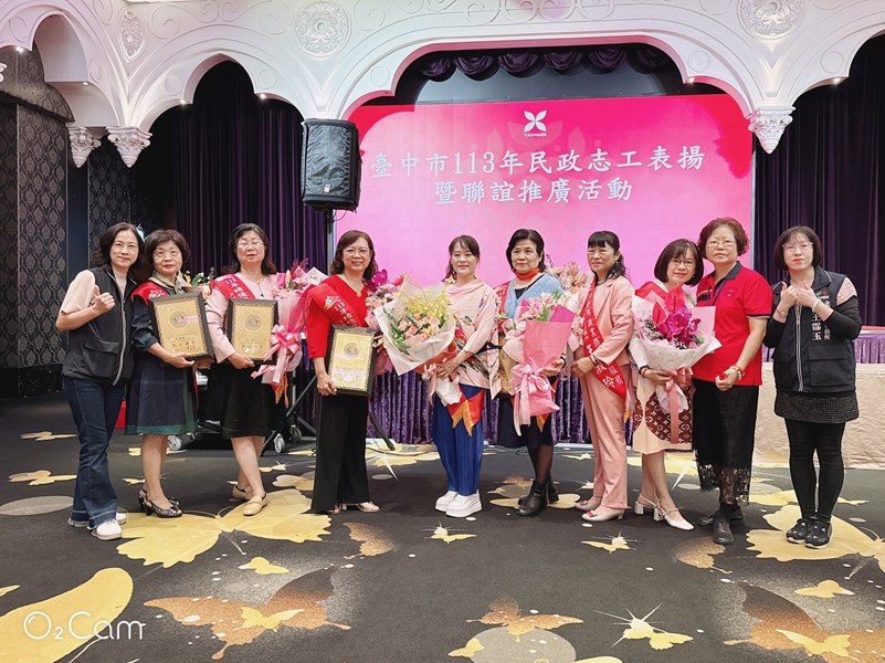 志工與主任合照
