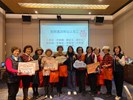 服務滿20年以上志工表揚