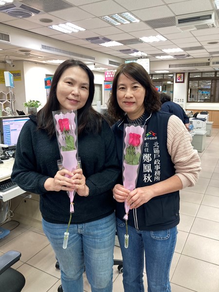 同仁婦女節快樂