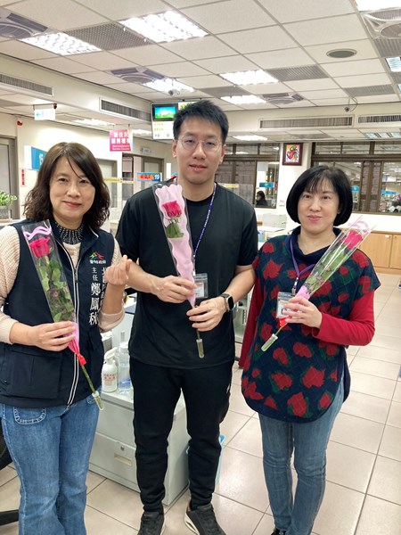 祝戶所同仁婦女節快樂