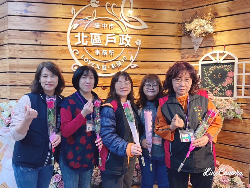 祝志工大姐婦女節快樂