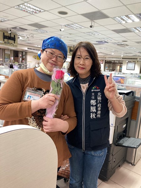 祝櫃檯同仁婦女節快樂