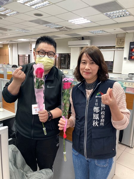請同仁回家祝媽媽婦女節快樂