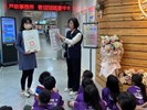 認識戶口名簿
