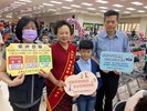 反詐騙宣導