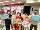 多元繳納戶政規費宣導