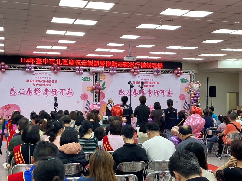 模範母親孝行楷模表揚
