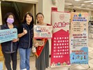 線上申辦戶籍登記宣導