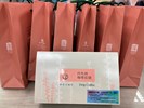 特殊結婚日登記送好禮