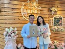 獲選上刋登市政新聞的新人