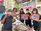 戶政宣導