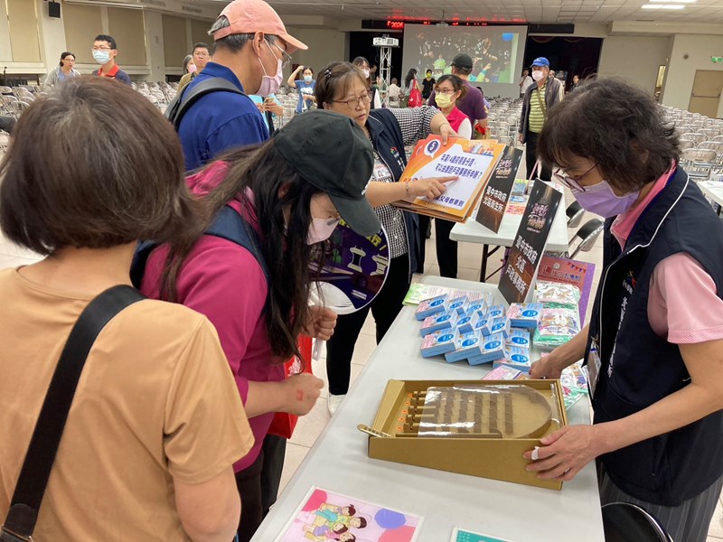 玩遊戲拿宣導品