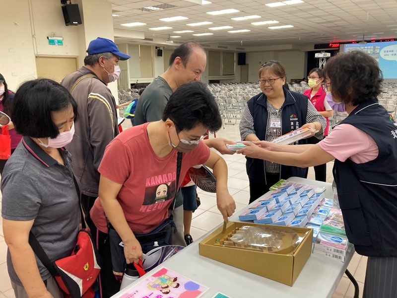 彈珠台有獎徵答