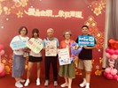 愛如金鑽永恆璀璨