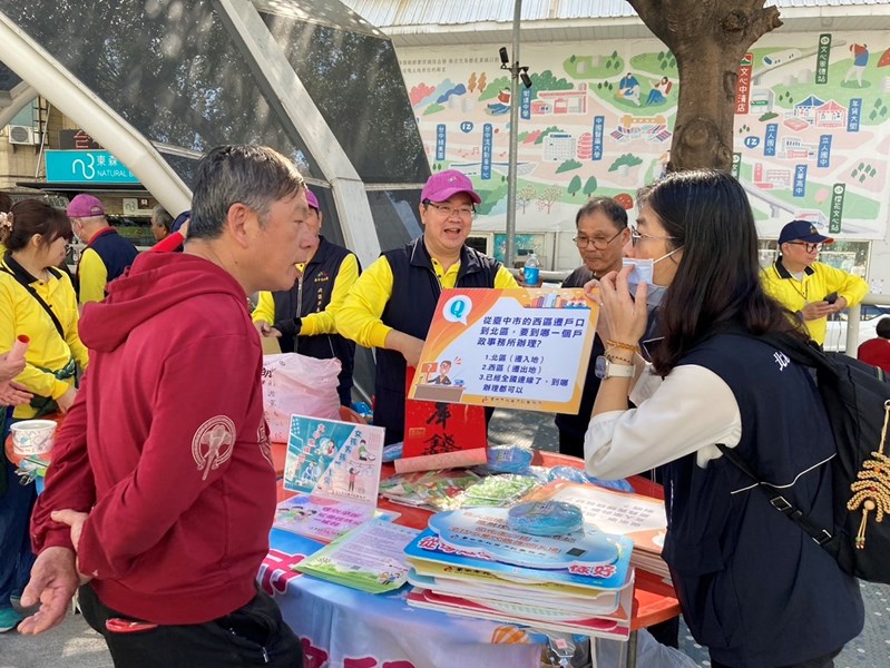 民眾熱烈參與