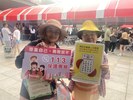 宣導防詐、113