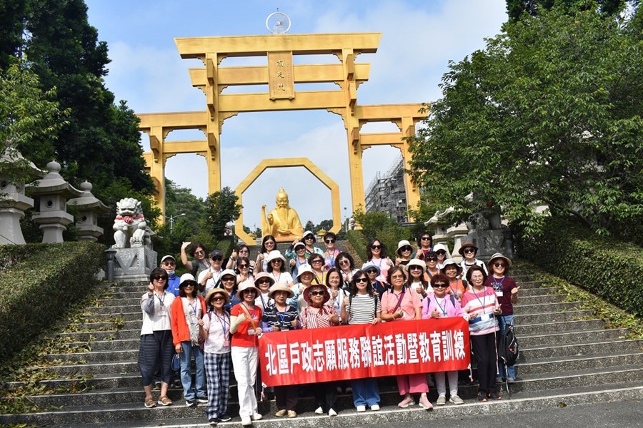 志工聯誼活動