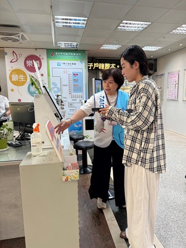 志工服務