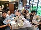 手拿板宣導