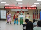 新住民高齡模擬體驗活動 (4)