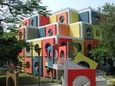 臺中市北區戶政事務所 觀光景點 英才公園